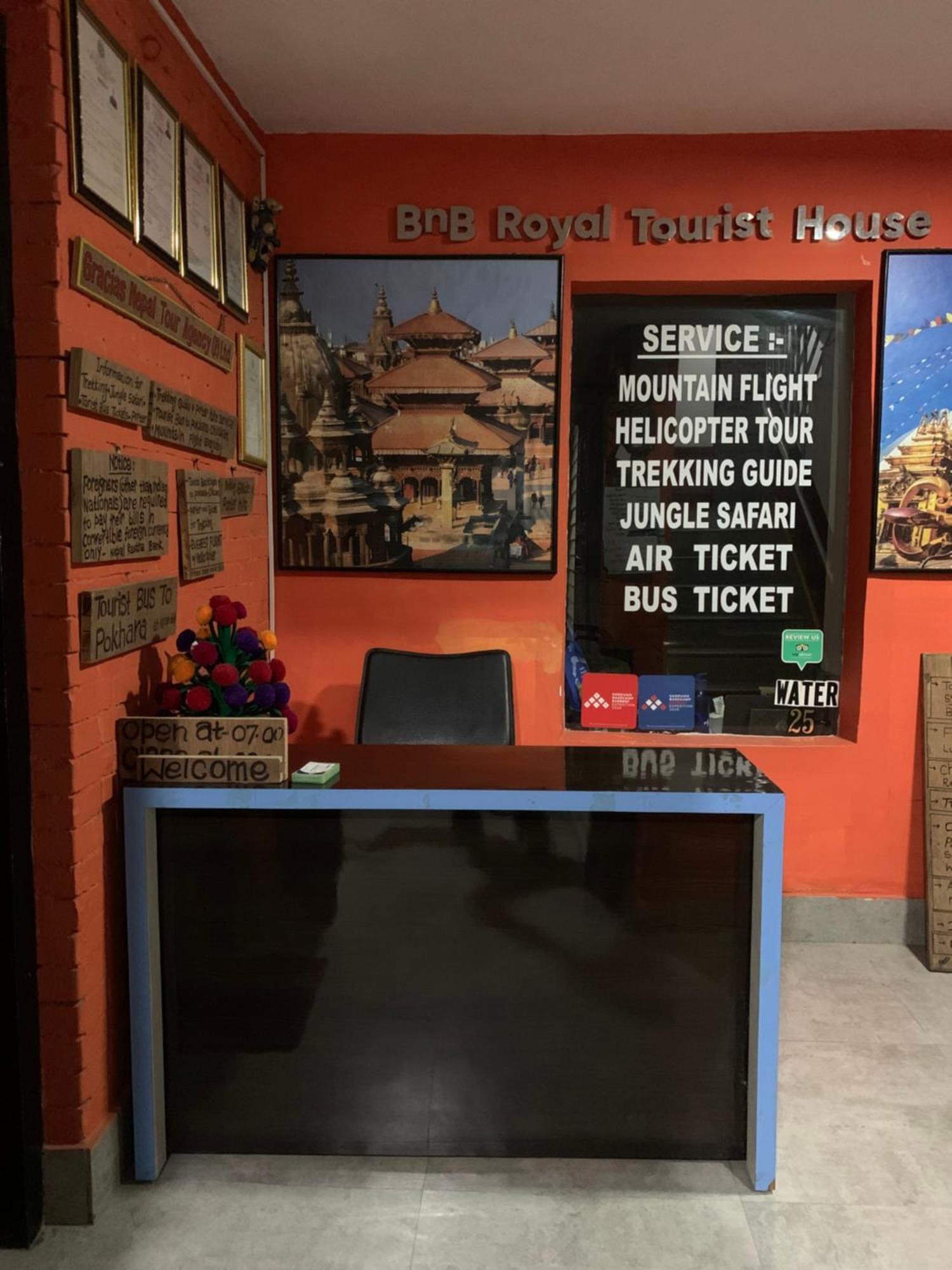 Bnb Royal Tourist House Kathmandu Bagian luar foto